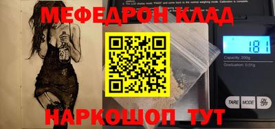 a pvp Кунгур
