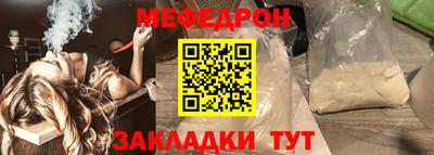 наркотики Кумертау