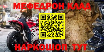 СК Кулебаки