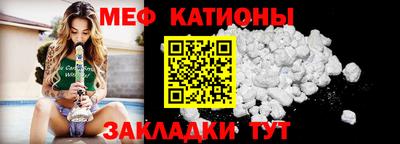СК Кулебаки