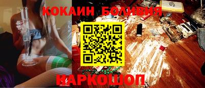a pvp Кунгур