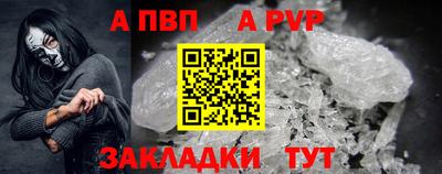СК Кулебаки