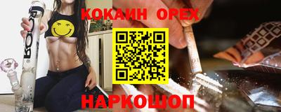 СК Кулебаки
