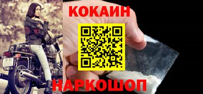 наркотики Кумертау