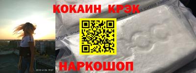СК Кулебаки