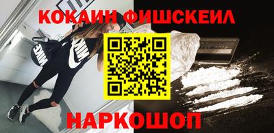 наркотики Кумертау