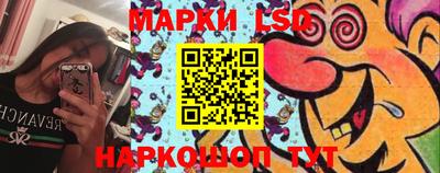 a pvp Кунгур