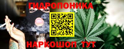 наркотики Кумертау