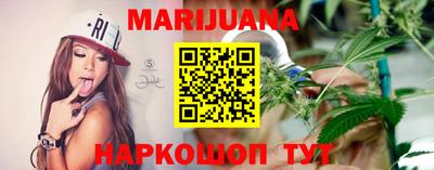 наркотики Кумертау