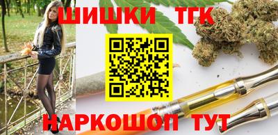 СК Кулебаки