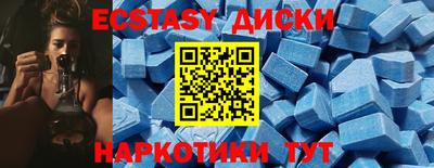 a pvp Кунгур