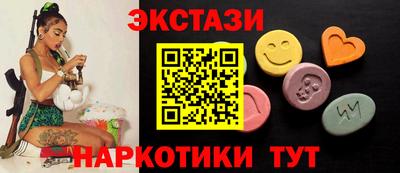 a pvp Кунгур