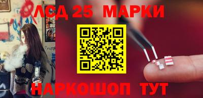 СК Кулебаки