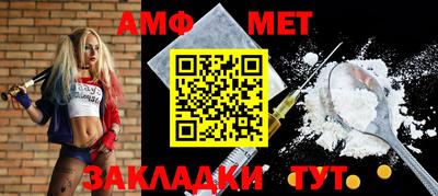 a pvp Кунгур