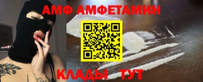 СК Кулебаки
