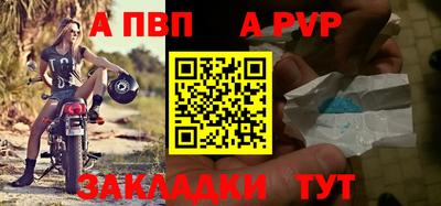 наркотики Кумертау