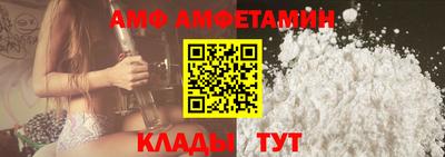 СК Кулебаки