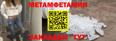 наркотики Кумертау