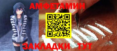 СК Кулебаки