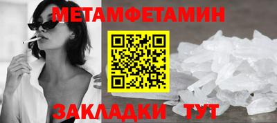 СК Кулебаки