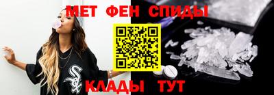 a pvp Кунгур