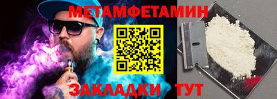 a pvp Кунгур