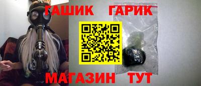 a pvp Кунгур