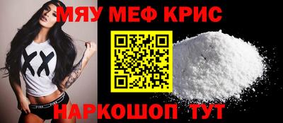 a pvp Кунгур