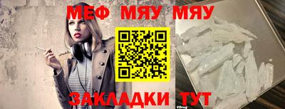 a pvp Кунгур