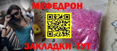СК Кулебаки