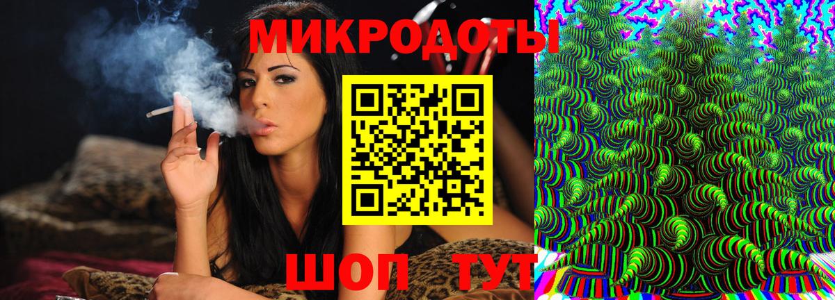 Псилоцибиновые грибы Cubensis Кириши